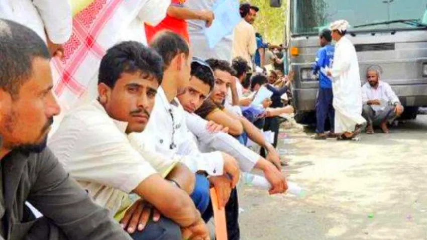 صورة-اليمني-المتهتكة