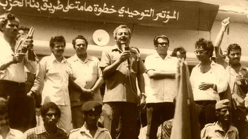 قتلة-الحزب-الاشتراكي