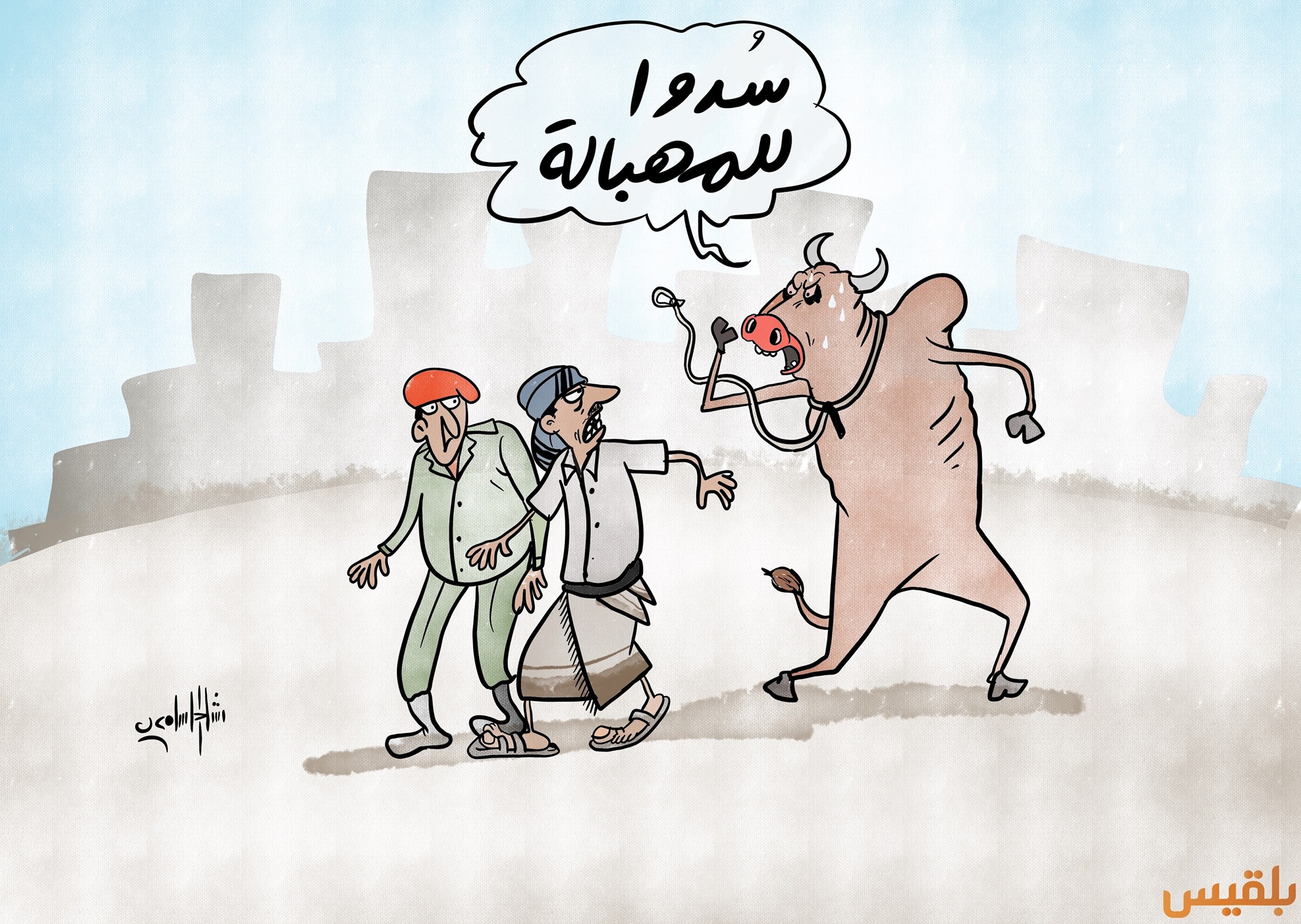الهجر-في-تعز
