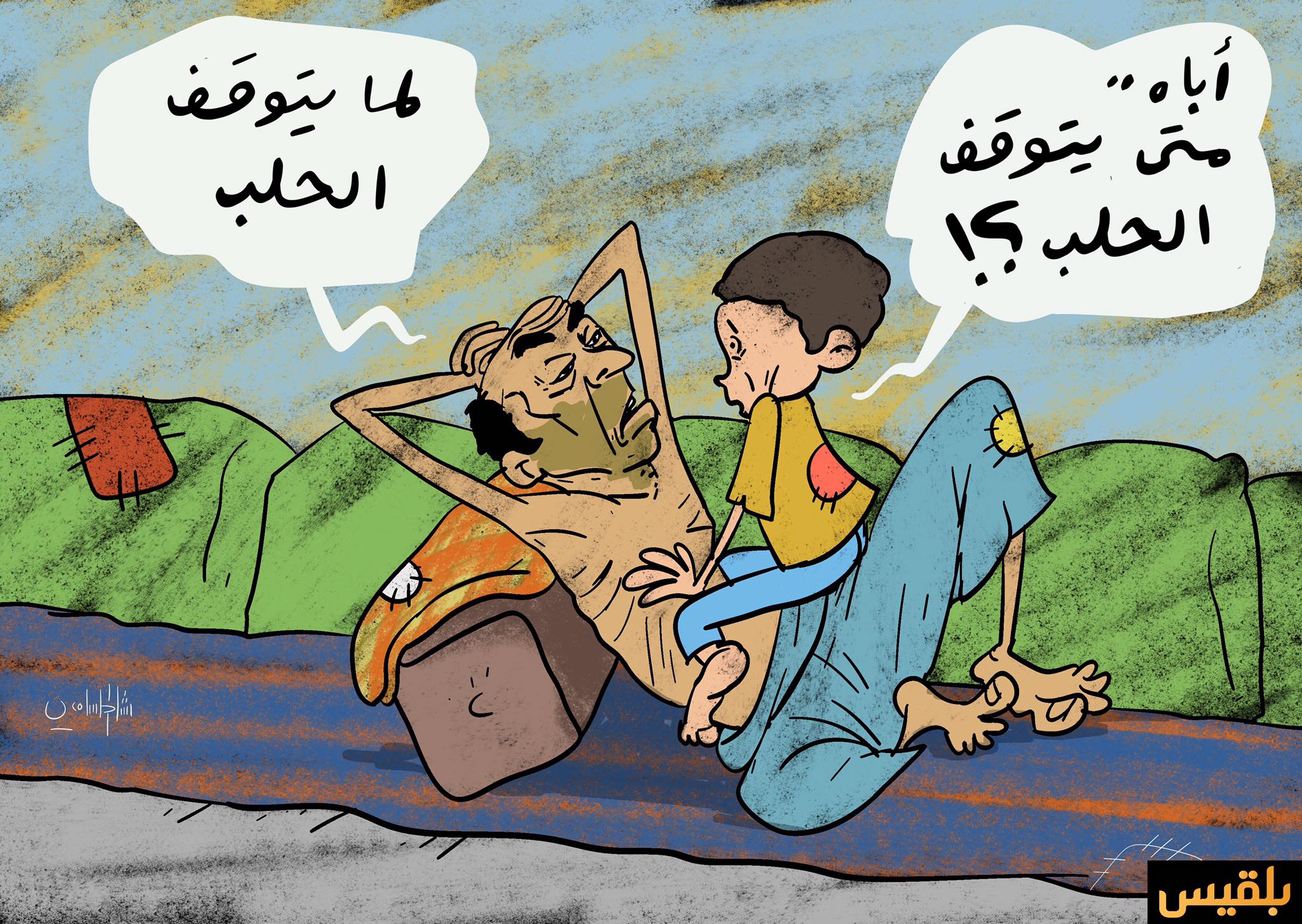 الطفولة-في-اليمن