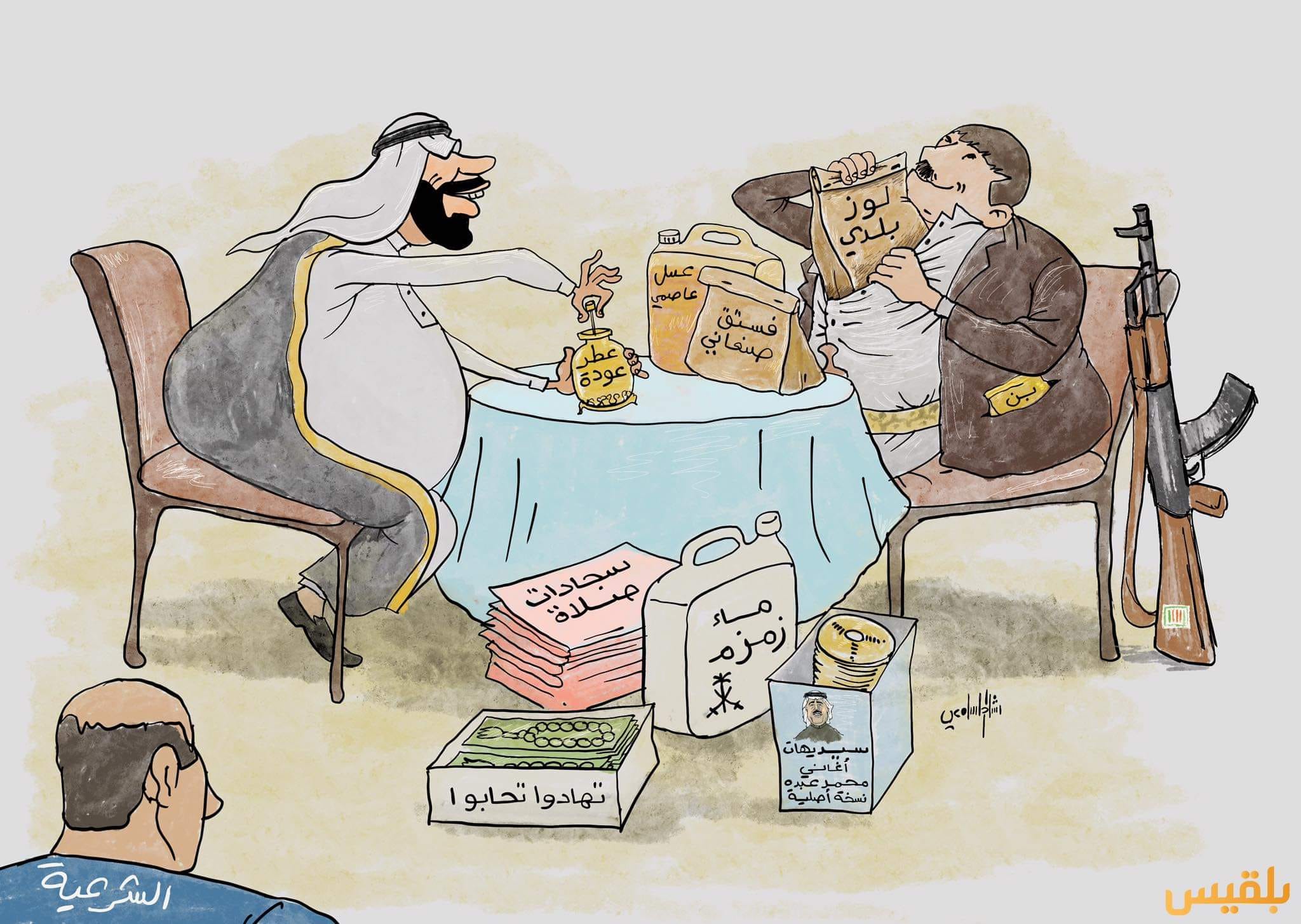 مفاوضات-السعودية-مع-الحوثيين