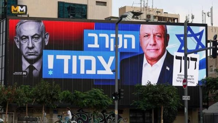 انتخابات-الكنيست-الإسرائيلي-معسكر-نتنياهو-يحصد-53-مقعدا-دون-أغلبية-لتشكيل-الحكومة