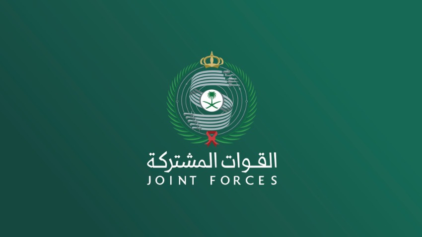 التحالف-يعلن-اعتراض-صاروخين-باليستيين-أطلقهما-الحوثيون-باتجاه-الرياض