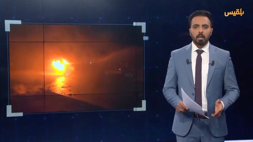 في ظل غياب المعلومات المؤكدة.. كيف يمكن تقييم نتائج الضربات الأمريكية ضد الحوثيين في اليمن؟