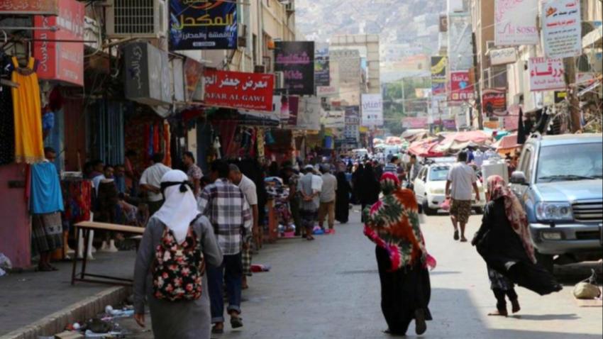 اقتصاد اليمن يترنح.. الريال يفقد قيمته في ظل عقوبات متصاعدة وجولة حرب منتظرة