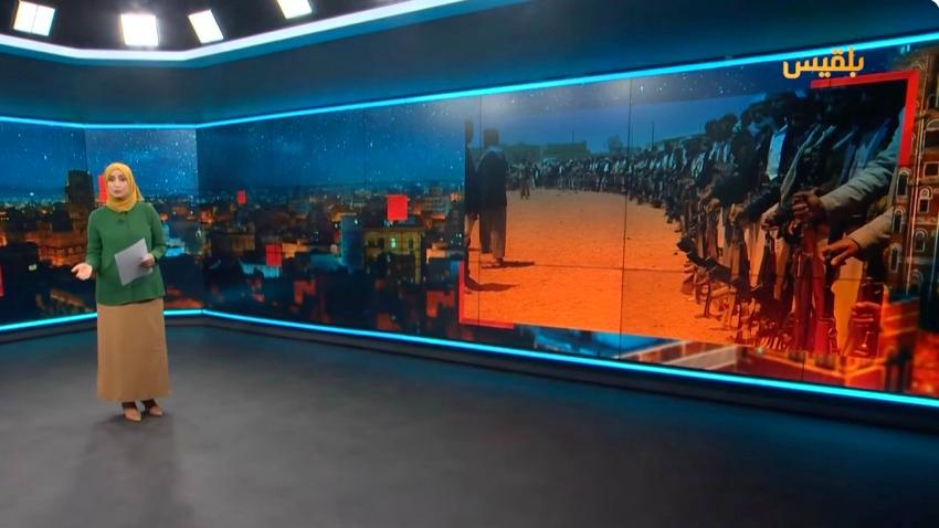 في ظل سيطرة ميليشيا الحوثي.. هل تعود الطبقية والسلالة لتتحكم بمصائر الأفراد في اليمن؟