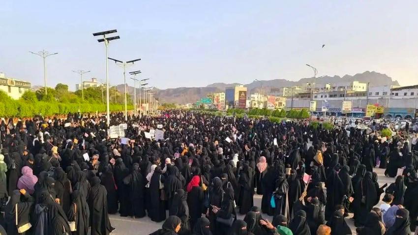 نساء عدن يكسرن الصمت.. انتفاضة الغضب في وجه سلطة عاجزة