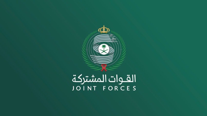 التحالف-يعلن-اعتراض-وتدمير-مسيرة-معادية-في-أجواء-منطقة-الرياض-دون-تسجيل-إصابات