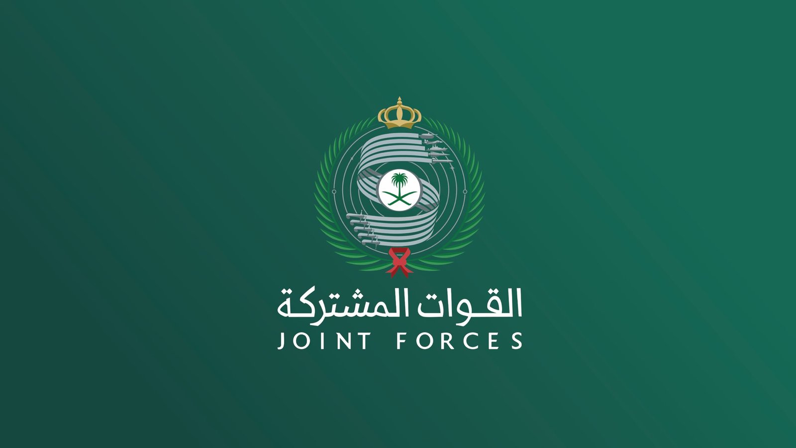 التحالف-يعلن-اعتراض-وتدمير-4-طائرات-مسيرة-حوثية-أطلقها-الحوثيون-باتجاه-السعودية-أحدها-في-سماء-المدينة-المنورة