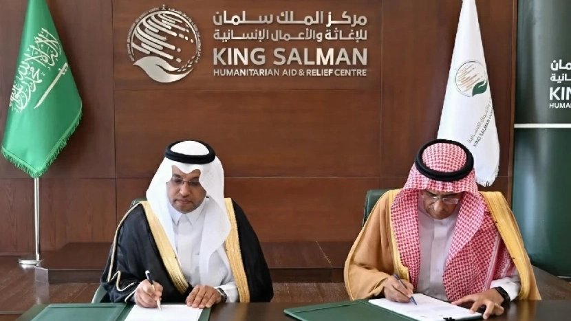 مركز-سعودي-يوقع-اتفاقية-لخدمة-اللاجئين-اليمنيين-في-جيبوتي